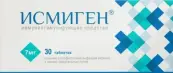 Исмиген Таблетки 7мг №30 от Лаллеманд Хелс