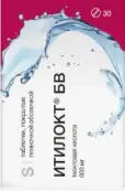 Итилокт БВ Таблетки п/о 600мг №30 от Гротекс ООО