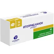 Итоприд Таблетки п/о 50мг №40 от Канонфарма Продакшн ЗАО