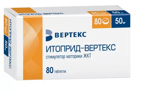Итоприд Таблетки п/о 50мг №80 произодства Вертекс ЗАО