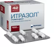 Итразол Капсулы 100мг №42 от Магнит Аптека Кронштадтский б-р 30 Б