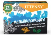 Иттенси исландский мох Пастилки №24 от Юник Фармасьютикал