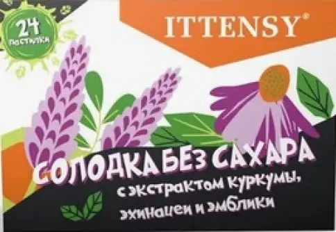 Иттенси Солодка без сахара, экстракты куркумы, эхинацеи и эмблики ITTENSY