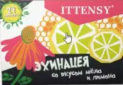 ITTENSY ИТТЕНСИ Эхинацея со вкусом меда и лимона Пастилки №24 от Юник Фармасьютикал
