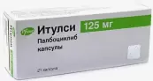 Итулси Капсулы 125мг №21 от Пфайзер