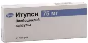 Итулси Капсулы 75мг №21 от Вайет Фармасьютикал