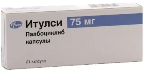 Итулси Капсулы 75мг №21 произодства Вайет Фармасьютикал