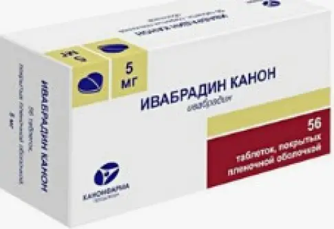 Ивабрадин Таблетки п/о 5 мг №56