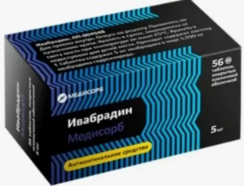 Ивабрадин Таблетки п/о 5мг №56 произодства Медисорб ЗАО
