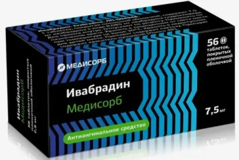 Ивабрадин Таблетки п/о 7.5мг №56 произодства Медисорб ЗАО