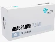 Ивабрадин Таблетки п/о 7.5мг №56 от Аптека Ваша №1 Новодмитровская 2 корп6