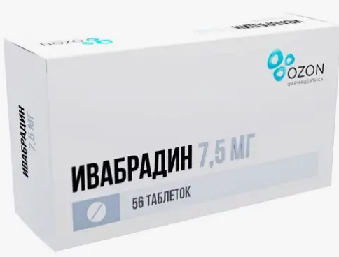 Ивабрадин Таблетки п/о 7.5мг №56 произодства Озон ФК ООО