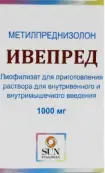 Ивепред от Сан Фармасьютикал Индастри