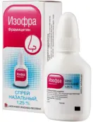 Изофра Спрей назальный 15мл от Бушара Лаборатория