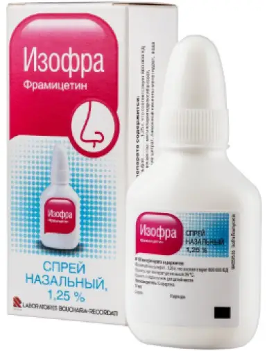 Изофра Спрей назальный 15мл произодства Бушара Лаборатория