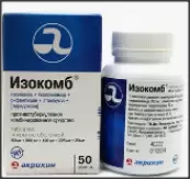 Изокомб Таблетки №50 от Акрихин ОАО ХФК