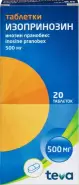 Изопринозин Таблетки 500мг №20 в СПБ (Санкт-Петербурге) от Озерки СПб Октябрьская наб114Ж