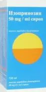 Изопринозин Таблетки 500мг №20 от Аптека Бирюзова