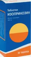 Изопринозин Таблетки 500мг №50 от Аптека Сияние Лаб