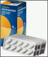 Изопринозин Таблетки 500мг №50 от Аптека Ваша №1 Новодмитровская 2 корп6