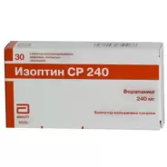 Изоптин СР Таблетки 240мг №30 в Белгороде от Магнит Аптека Белгородский р-н Майский п Садовая 8 а