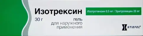 Изотрексин гель д/н.п. Туба 30г