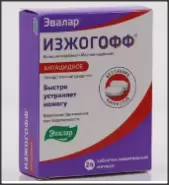 ИзжогОФФ Таблетки жеват.б/сах. 680мг+80мг №24 в Красногорске от ГОРЗДРАВ Аптека №2203