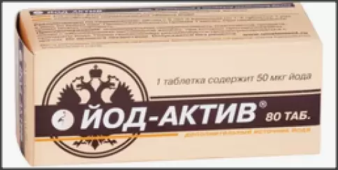 Йод-актив Таблетки 50мкг №80 произодства Диод ОАО
