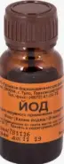 Йода спирт р-р Флакон, крышка с аппликатором 5% 10мл от Аптека Ваша №1 Новодмитровская 2 корп6