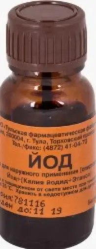 Йода спирт р-р Флакон, крышка с аппликатором 5% 10мл в Гатчине