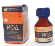 Йода спирт р-р Флакон 5% 10мл в Новосибирске от Аптека.ру Чистоозерное Дзержинского 24а