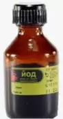 Йода спирт р-р Флакон 5% 25мл от Гиппократ ООО
