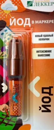 Йода спирт р-р Маркер 5% 5мл в Королеве