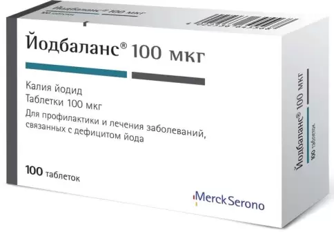 Йодбаланс Таблетки 100мкг №100 произодства Мерк