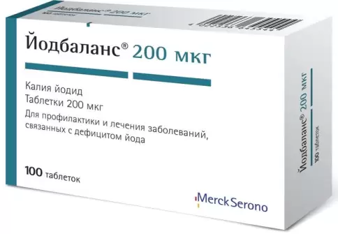 Йодбаланс Таблетки 200мкг №100 произодства Мерк