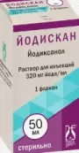Йодиксанол Флакон 270мг йода/мл 50мл №10 от НоваЛек