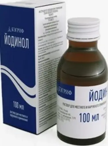 Йодинол Раствор 100мл