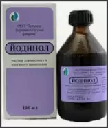 Йодинол Раствор 100мл от Аптека в Митино