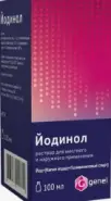 Йодинол Раствор 50мл в СПБ (Санкт-Петербурге) от Аптека Хелс