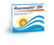 Йодомарин Таблетки 200мкг №50 в Астрахани