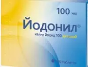 Йодонил детский Таблетки 100мкг №100 от Квадрат С