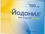 Йодонил детский Таблетки 100мкг №100 в СПБ (Санкт-Петербурге) от Озерки СПб Октябрьская наб114Ж