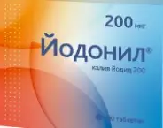 Йодонил Таблетки 200мкг №100 в СПБ (Санкт-Петербурге) от Озерки СПб Октябрьская наб114Ж