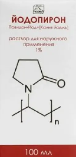 Йодопирон Флакон 1% 100мл в Электростали