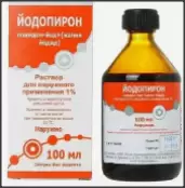 Йодопирон Флакон 1% 100мл от Южфарм
