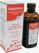 Йодопирон Флакон 1% 250мл от Южфарм