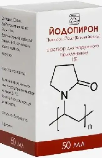 Йодопирон Флакон 1% 50мл