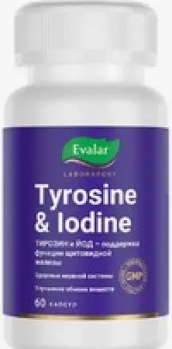 Йод+Тирозин Elentra Nutrition Капсулы №60 произодства Гротекс ООО