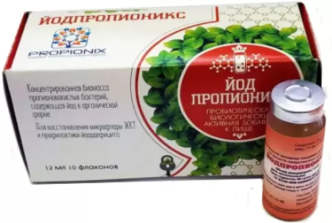Йодпропионикс Флакон 12мл №10 произодства Бифивит