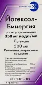 Йогексол Флакон 350мг йода/мл 50мл №1 от Армавирская биологич.фабрика ФГУП